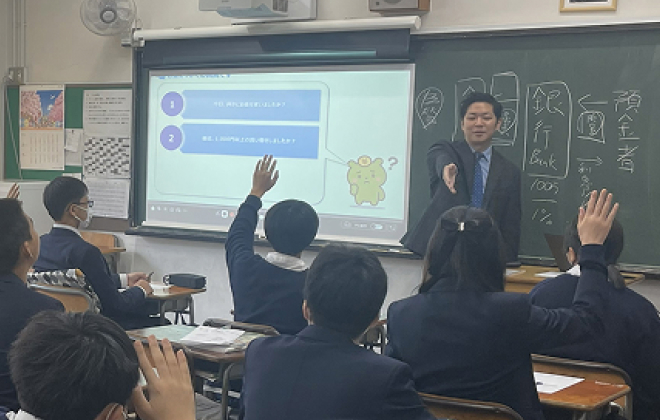 CEOメッセージ